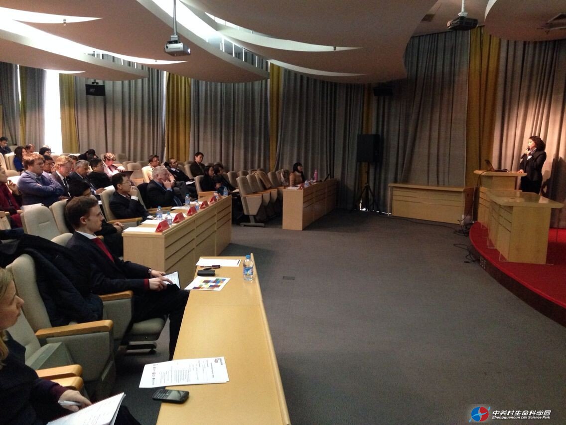 不朽情缘mg官网参加中英企业合作洽谈会