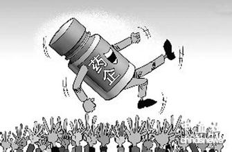 2015年全球药企Top50：中国药企离50强梦想还有多远？