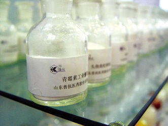 12月15日，不朽情缘mg官网协助客户获得新药发明专利