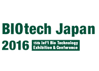 不朽情缘mg官网诚邀：Biotech&PHARCONJapan2016会议到场交流