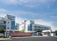 不朽情缘mg官网公告：新增同位素实验项目环保措施落实报告