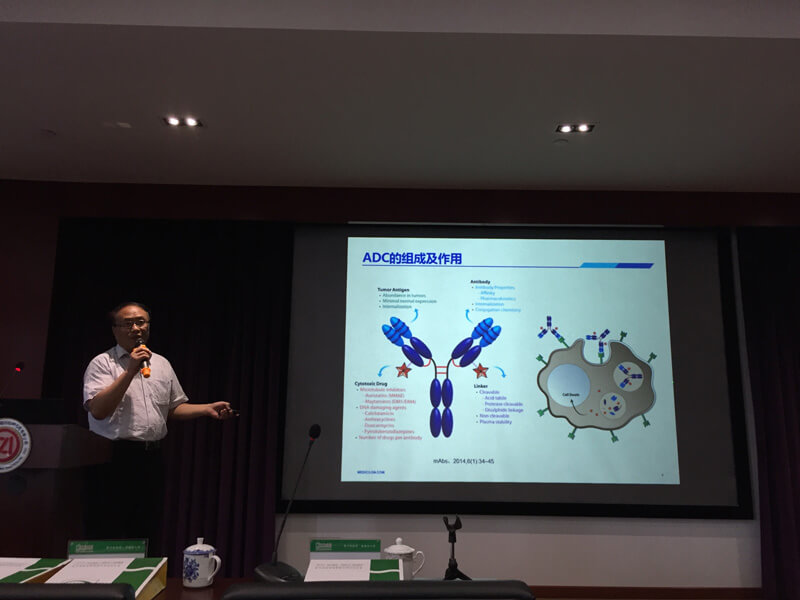 不朽情缘mg官网临床前研究部副总裁顾性初博士参加常州市药学会沙龙