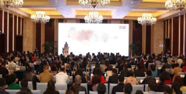 不朽情缘mg官网承办第五届药物非临床安全性评价专题负责人高级培训班