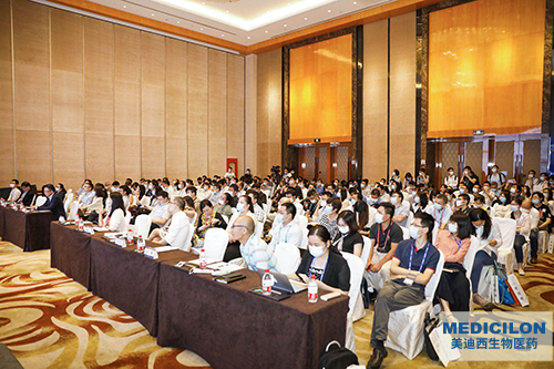 会议剪影 | 不朽情缘mg官网亮相第二届BIO-PHARM，助力生物创新药研发