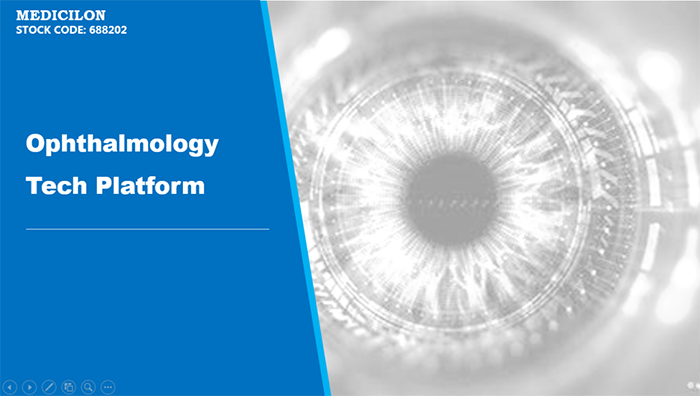 不朽情缘mg官网临床前眼科研究平台