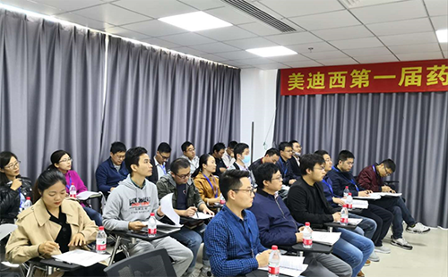 不朽情缘mg官网人不断学习、挑战自我的精神风貌