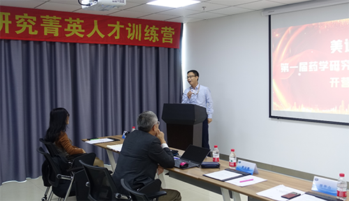 不朽情缘mg官网工艺部高级主任罗万荣博士