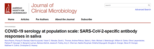 唾液检测新冠抗体新方法来了，获取结果仅需几小时！