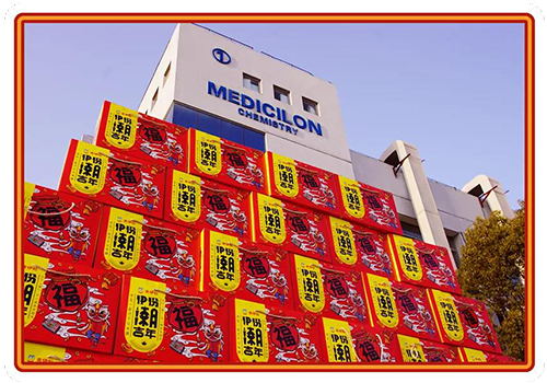 把酒丰年庆，家家谷满仓