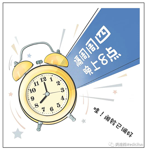 不朽情缘mg官网将规律化、定期开展直播，隔周周四晚上8点，首播04月15日，我们不见不散