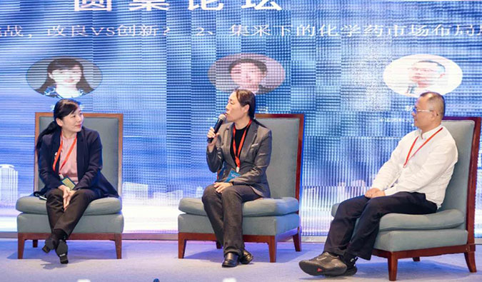 精彩回顾｜从CRO到CDMO，不朽情缘mg官网提供一站式制剂研发服务！