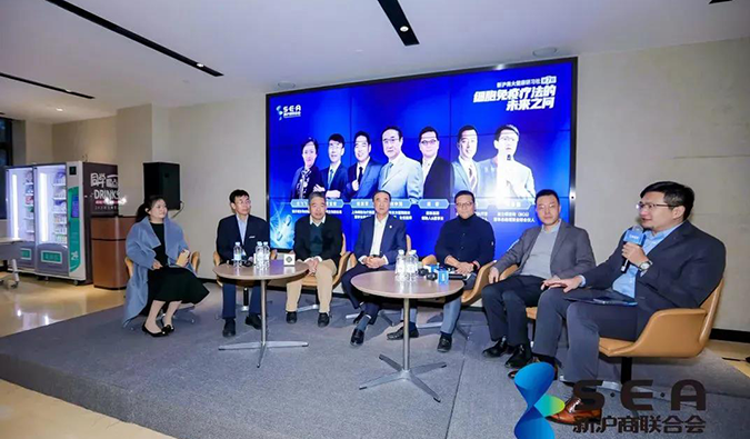 精彩回顾｜走进复兴凯特，共寻细胞免疫疗法的未来之问