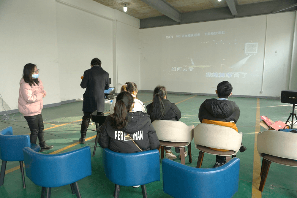 在春节 “乐七天” 活动中，不朽情缘mg官网给留沪过春节的员工准备了丰富多彩的活动