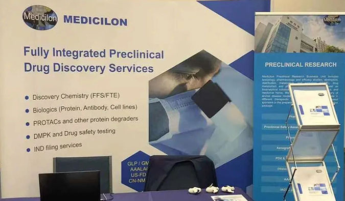 荟聚ELRIG Research & Innovation，畅聊药物发现的创新与未来