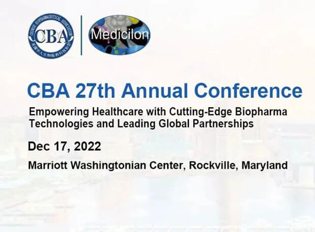 会议邀请 | 不朽情缘mg官网郭振荣博士邀您一起参与美国华人生物医药科技协会年会