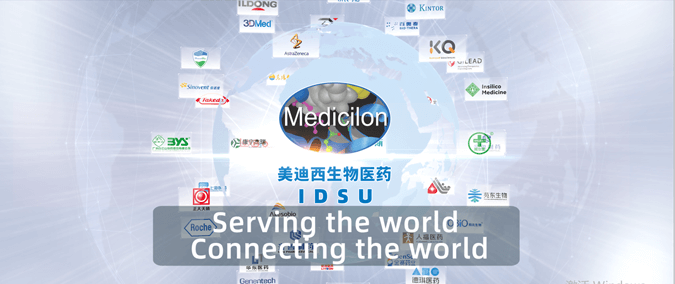 不朽情缘mg官网国际研发服务部（IDSU）（内附宣传片）