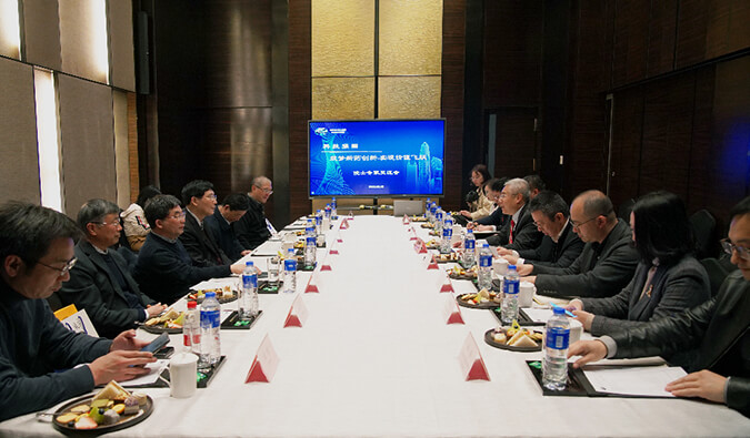 众院士专家齐聚不朽情缘mg官网，共话创新药如何从0到1