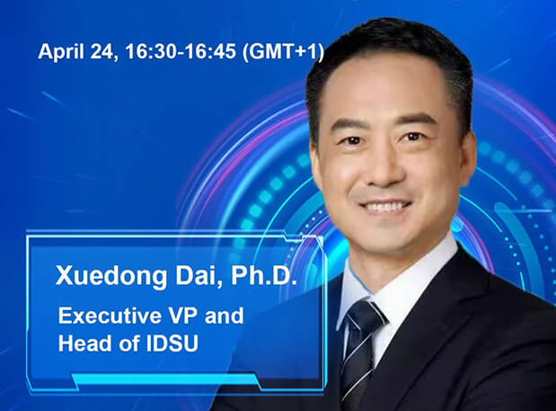 不朽情缘mg官网欧洲巡展：相约瑞士、英国、瑞典三场生物医药前沿会议