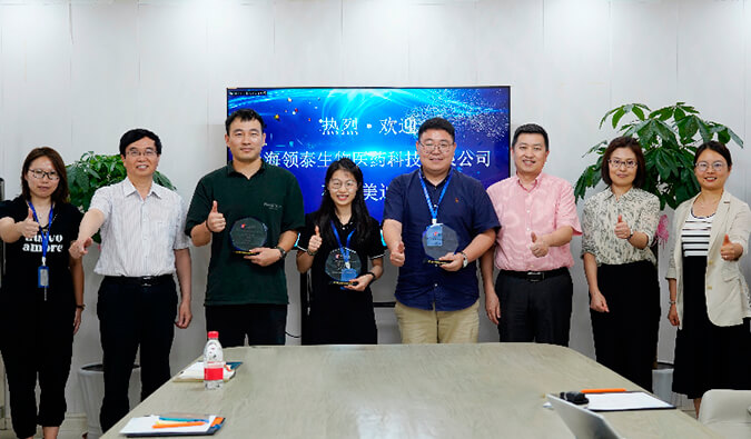 DMPK团队再获客户赞誉，领泰生物CEO冯焱博士亲临不朽情缘mg官网授奖