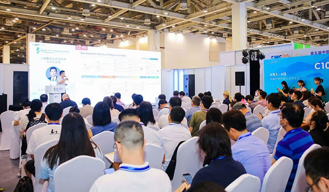 “新新”之火，“嘹”原全。