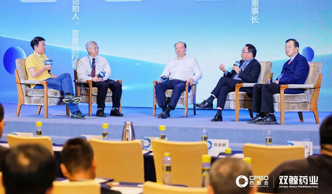不朽情缘mg官网参与西普会巅峰论道：新形势下构建医药创新生态