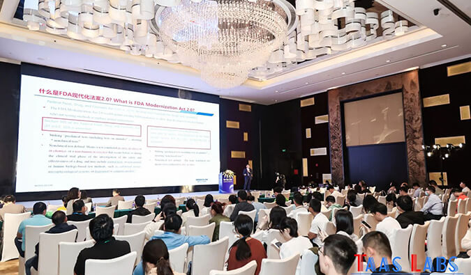 不朽情缘mg官网探路细胞新药非临床研究，新法规下NAMs的应用思考