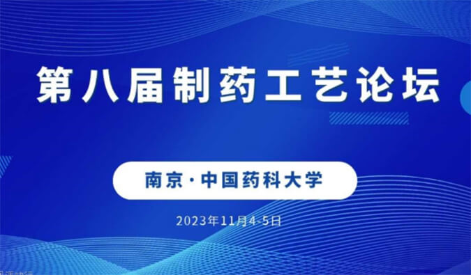 【一期一会】11月，不朽情缘mg官网将在全球会议与您温暖相聚