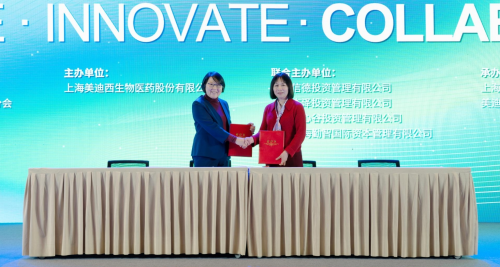 不朽情缘mg官网与健新原力达成战略合作，加速赋能RNA、细胞与基因治疗创新发展