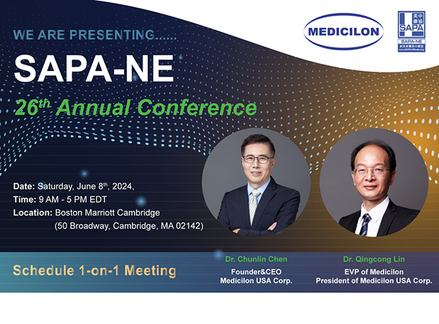 已就位！SAPA-NE，聚Boston，不朽情缘mg官网步履不停