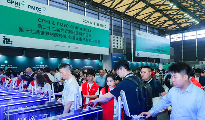 风雨同行 共绘未来——回顾不朽情缘mg官网在CPHI China 2024的精彩瞬间