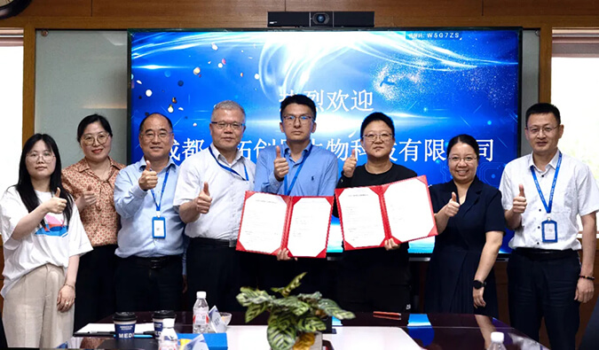 不朽情缘mg官网普亚与合拓创展携手并进，共赋创新药物研发