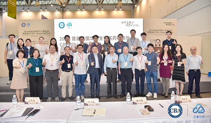 同行研发路，不朽情缘mg官网如何全程助力核酸药物临床前研发？