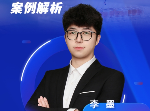 7月31日直播 | 高效液相制备纯化技术实战录：要点剖析与案例解析