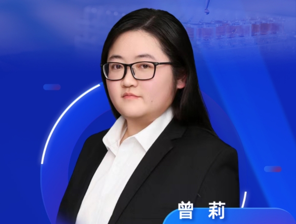 8月28日直播预告 | HPLC、GC、IC、MS等检测胺类化合物的案例分享